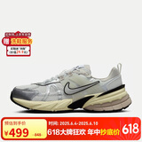 耐克（NIKE）男子运动休闲鞋NIKE V2K RUN运动鞋HJ4497-100 白色 42