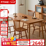 FGME樱桃木全实木餐桌椅组合家用小户型日式原木餐厅北欧现代简约家具 1.3*0.8米餐桌(樱桃木)+4温莎椅