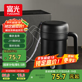 富光保温杯316不锈钢大容量办公泡茶杯带把水杯子桌面礼盒生日礼物