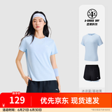 安踏（ANTA）速干运动套装 女夏季防走光训练运动服中考体测跑步瑜伽服两件套 【速干防走光A款】冰凉蓝/黑-4 M/女165