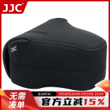 JJC 适用佳能200D二代 90D相机包 内胆包 索尼a7m4 a7m3 a7r3 尼康z5 z6二代 z7二代 富士XT5单反微单
