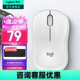 罗技（Logitech）M221无线鼠标(M220造型)usb无线静音鼠标笔记本台式电脑mac无线办公鼠标中小手电池小巧便携 多彩 米白色