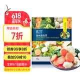 京鲜生  浦之灵加州混合杂菜900g/袋 西兰花 胡萝卜 轻食代餐 冷冻蔬菜