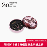She's茜子发饰品仿水晶镶钻小抓夹发量少小号精致半扎发夹发抓头饰发卡 盒装-黑灰底红钻GE