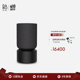 B&O Beosound Balance家庭影院无线蓝牙HIFI音响 丹麦bo家用WIFI音箱 节日礼物 黑橡木色