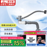 潜水艇（Submarine）CSQ-1C菜盆下水管厨房单槽水槽防臭下水管ABS材质拉伸95厘米
