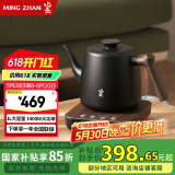 鸣盏全自动底部上水智能电热水壶茶台电水壶泡茶烧水壶专茶专温办公家用煮水壶电茶炉MZ170 1L /MZ170黑