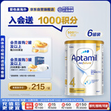 爱他美白金澳洲版 儿童配方奶粉 4段(36个月以上) 900g 6罐装