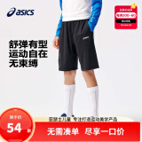 asics亚瑟士童装夏季男女儿童吸湿速干柔软舒适凉感短袖T恤 黑色-短裤 175 cm