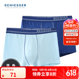 Schiesser舒雅男士内裤平角裤精梳棉Becover系列透气中腰2件装E5/20084T E5/20084T纯蓝+深蓝 2条 3XL