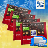 瑞特滋（RITTER SPORT） 德国进口全榛子果仁牛奶黑巧克力排块100g*4块瑞特斯波德 全榛子黑巧100g*4块组合装400g
