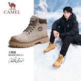 骆驼（CAMEL）王俊凯同款马丁靴户外工装大黄靴男 GE122W7757T 山沙/咖色 42