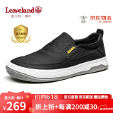 枫叶（leaveland）男鞋夏季新品织物透气男士休闲鞋舒适软底免系一脚蹬帆布鞋子男 黑色（皮鞋码） 41