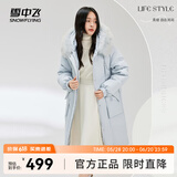 雪中飞秋冬新款百搭狐狸毛领廓形保暖鸭绒女士羽绒服长款连帽时尚大气 蓝色 XS 155/80A