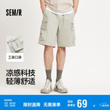森马（Semir）中裤男凉感工装裤轻薄款夏直筒裤五分短裤印花101324126105