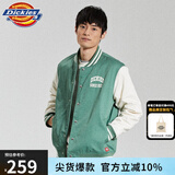 dickies 夹克 时尚宽松休闲棒球服外套 男女情侣运动11147 常春藤绿 M
