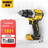 得伟（DEWALT）20V锂电无刷紧凑电钻起子机电动螺丝刀单机DCD806NT-A9