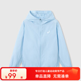 asics亚瑟士童装夏季男女儿童UPF50+防晒衣防紫外线服梭织外套 1406蓝色 170 cm