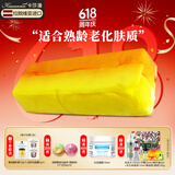 卡莎灡整条1150克进口手工精油皂黄金皂香氛皂洗脸洗澡保湿节日生日礼物 橙花皂1150克皂【切开需备注】 1150