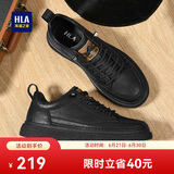 海澜之家HLA男鞋休闲皮鞋子男士板鞋透气鞋子HAAXXM1EBF037 黑色夏季40