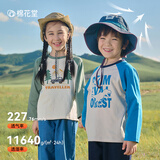 棉花堂2件装【100%棉】纯棉儿童T恤2件套宝宝上衣打底衫春秋男女童T恤he 组合三:蓝色,灰绿 120 120/60