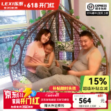 乐系（LEXI） 吊椅双人鸟巢秋千吊篮家用室内阳台吊兰户外吊床藤椅摇篮椅躺椅 双人咖啡色细藤特大号 静音款