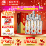 玉蝉老酒特曲52度500ml6瓶整箱浓香型白酒传统工艺固态发酵泸州百年老窖池