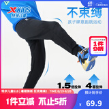特步（XTEP）童装男童长裤新款儿童中大童针织裤子百搭时尚运动休闲长裤 正黑色【春秋款-针织】 140 cm
