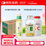 养生堂天然维生素组合EC230+农夫山泉东方树叶茉莉花茶500ml*15瓶