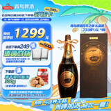 青岛啤酒百年之旅一世传奇 1.5L*1瓶 高端礼盒装 