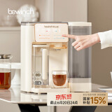 碧云泉G3制冰水速冻冷热家用矿物质水直饮净水器加热净化RO反渗透过滤自来水净饮机免安装智能茶吧机客厅 G3Pro-希尔:套装版