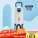 希乐保温杯保冷杯男女316不锈钢杯健身运动大容量便携茶水分离水杯