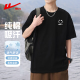 回力短袖t恤男夏季纯棉透气打底衫圆领吸汗上衣潮流休闲男装黑色2XL