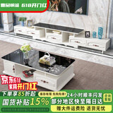 壹品帆诚【24小时闪发】茶几客厅简约茶几电视柜组合套装客厅茶几 1.2M茶几+5抽电视柜 暖白+黑玻璃 钢化玻璃桌面