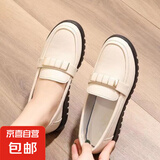 2025新款平底一脚蹬妈妈鞋子中老年春夏单鞋舒适孕妇妈妈软底皮鞋 米白色单鞋 39