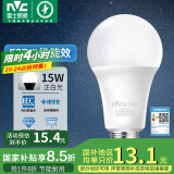 雷士（NVC） 灯泡 led灯泡E27大螺口高亮节能灯泡家用商用省电球泡光源 经济型-15W-E27白光-2级能效
