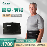 爱斯本 进口护腰带腰间盘突出腰肌 透气腰椎固定器 QUIK DRAW L（腰围93-107厘米） 黑色