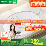 箭牌台下盆洗脸盆嵌入式洗手盆陶瓷盆阳台面盆单盆 A款 椭圆形裸盆42*36cm