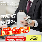 REVOMAX锐虎大容量保温保冷杯男女士学生户外运动军训水杯950ml-动感白