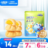 小鹿蓝蓝软心曲奇100g宝宝零食儿童零食 牛奶鸡蛋羹味 夹心宝宝饼干