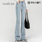 OLDER SEA浅蓝色微喇牛仔裤女2025春夏款高腰显瘦马蹄裤修身弹力喇叭裤子女 浅蓝色 L 建议110-120斤
