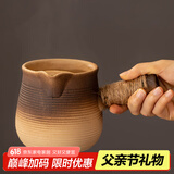 瓷友茗围炉煮茶烤奶罐罐茶煮茶器家用室内奶茶陶瓷茶壶单壶