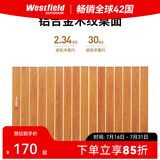 westfieldoutdoor 铝合金桌板户外营地我飞露营推车配件