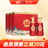 泸州老窖 世家福运双禧 浓香型白酒 52度500ml*2瓶*3套 礼盒整箱 自饮送礼