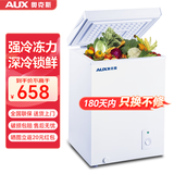 奥克斯小冰柜家用省电保鲜冷冻冰柜 商用节能迷你小型卧式冷柜 储母乳柜冰箱 【加厚强冷 全国联保】单温 140L