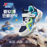 特步（XTEP）童鞋儿童魔术贴运动鞋男童小童高帮厚底休闲鞋 深邃蓝/经典白 27
