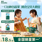英氏（Engnice）婴幼儿彩蔬米果脆香蕉味 婴儿米饼非油炸宝宝零食24g