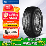 固铂（Cooper）【补贴专享】汽车轮胎 225/65R17 102H CUV 适配H6/CS75/奇骏