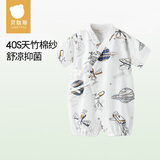 贝肽斯婴儿衣服夏季连体衣短袖竹棉纱布新生幼儿宝宝哈衣爬服睡衣