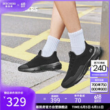 斯凯奇（Skechers）男鞋夏季软底轻便运动鞋跑步鞋厚底舒适透气休闲鞋健步鞋65867